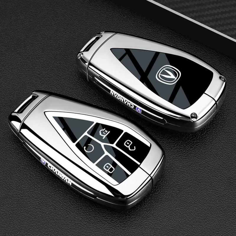 Changan X5plus/X7plus/Hunter CS85plus/UNIK New CS95/F70 Key Cover with Buckle