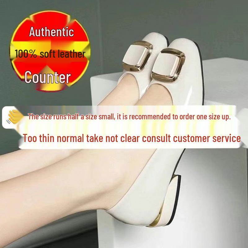Women's Genuine Leather Chunky Heel Mid-Heel Square Buckle Shoes, 2022 Patent Soft Leather, Versatile Design.
