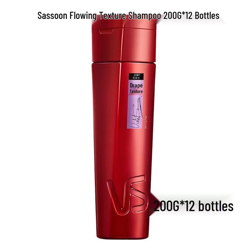 VS Sassoon Draping Texture Shampoo