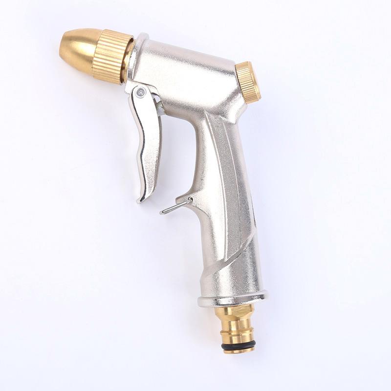 High Pressure Car Washing Water Gun, Garden Watering Tool, Copper Plated Aluminum Alloy Frosted Electroplating Water Gun Head