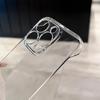 Applicable To Apple 15 Mobile Phone Case Ultra-thin 13 Transparent 14 Frameless Iphone16ProMax Protective Case PC Hard Case