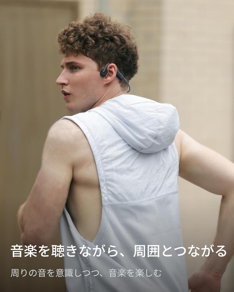 SHOKZ OpenMove Bluetooth 5.1 Bone Conduction Earphones, Official Store Authentic, Wireless Earphones for Remote Meetings Like Zoom, Telework, and