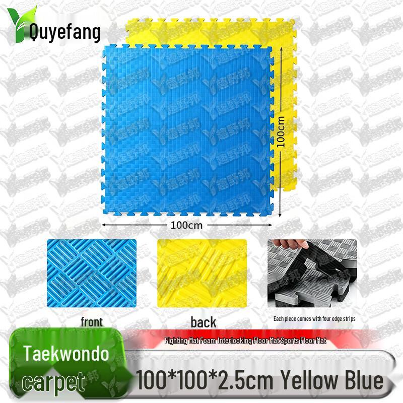 Quyebang Interlocking Martial Arts & Combat Foam Mats