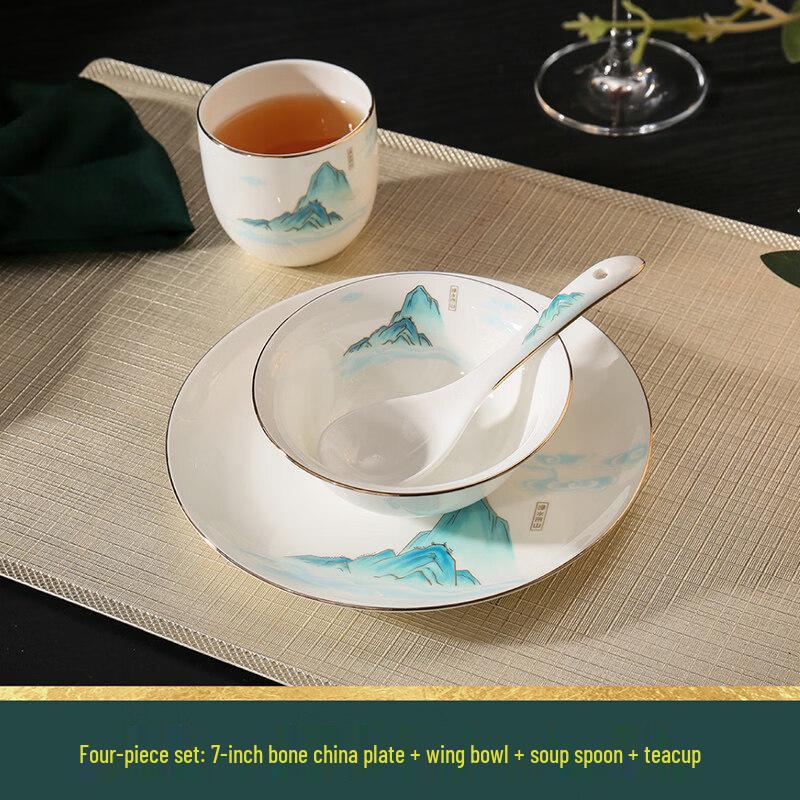 Taozhi Luxury Ceramic Dinnerware Table Setting Set