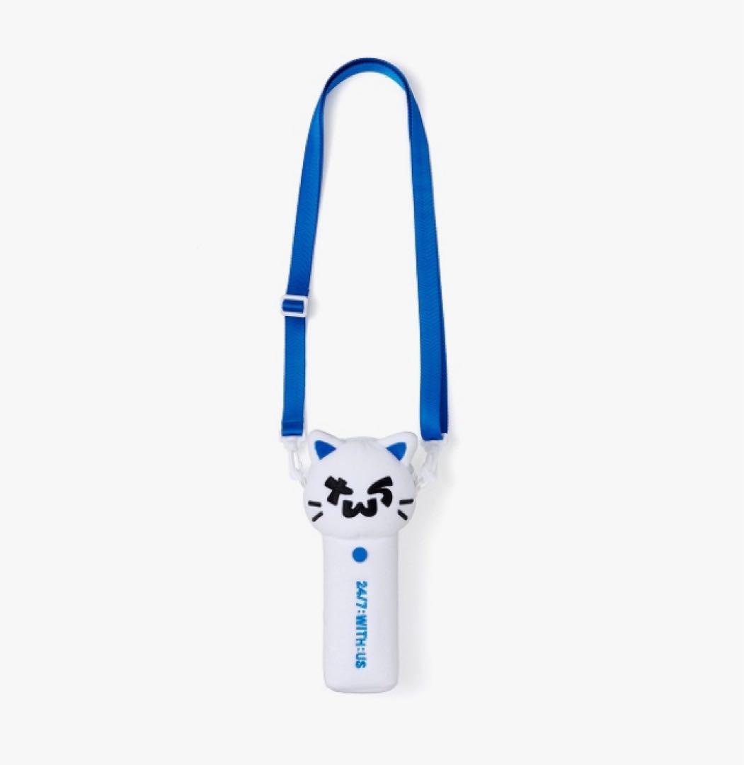 

[ВЖИВАНИЙ] ОФІЦІЙНА СУМКА НА ПЛЕЧЕ ДЛЯ ЛАЙТСТИКА TWS