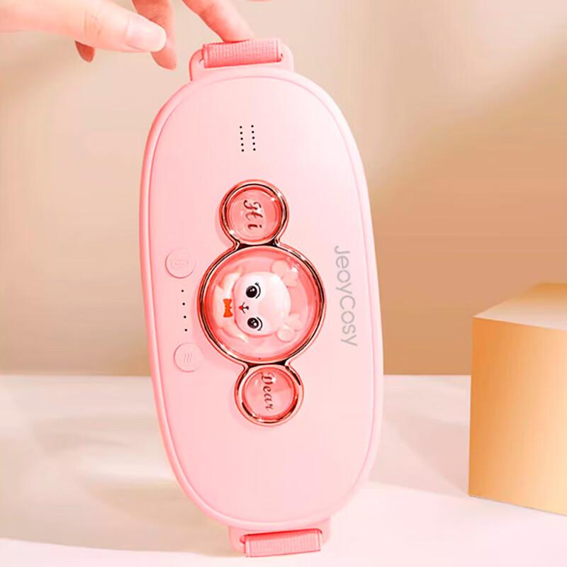 

JEOYCOSY Smart Uterus Warmer WM-3