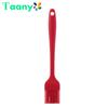 Silicone Oiler with Brush, Seasoning Seasoning Sauce Brush with Scale Oil Bottle, BBQ Kitchenware Gadgets, Grilling Frying Tools