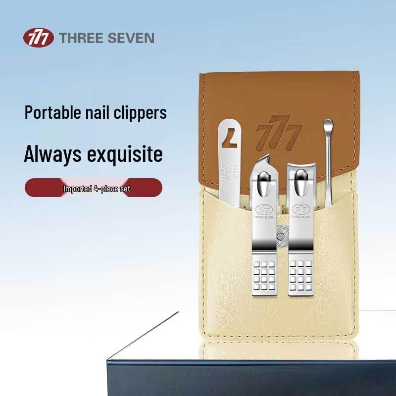 THREE SEVEN (777) Imported Nail Clipper & Ear Pick Set