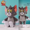 Official Tom and Jerry Cat Plush Doll - Cute Soothing Toy for Boys and Girls