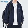 Jeanswest Men's Casual Gradient Stripe Jacket