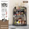 gray 3-tier large 29cm w/ chopstick & knife holders, Gray 3-Tier Large 29cm w/ Chopstick & Knife Holders