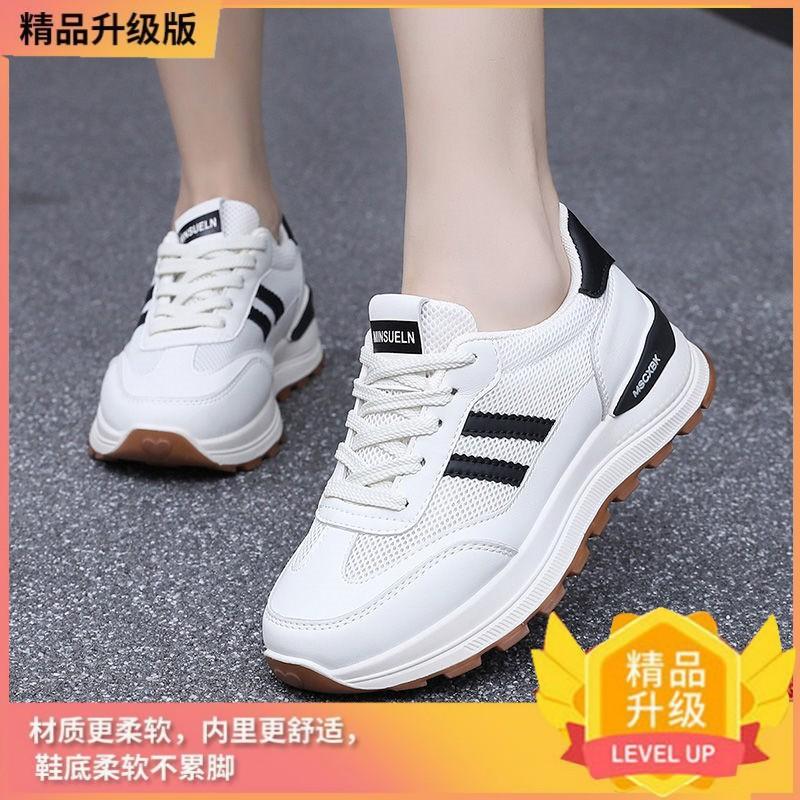 

Mesh breathable women s lightweight fashion 2025 summer new popular increase ins sports soft sole lightweight dad shoes 35 чёрный