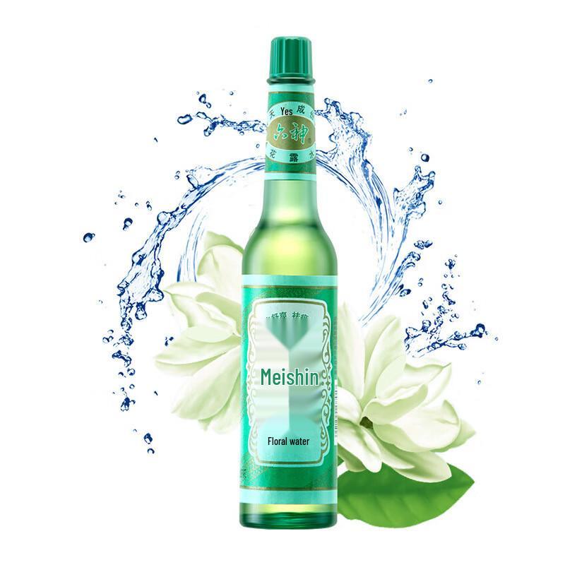 Liu Shen Classic Floral Toilet Water 5-Pack