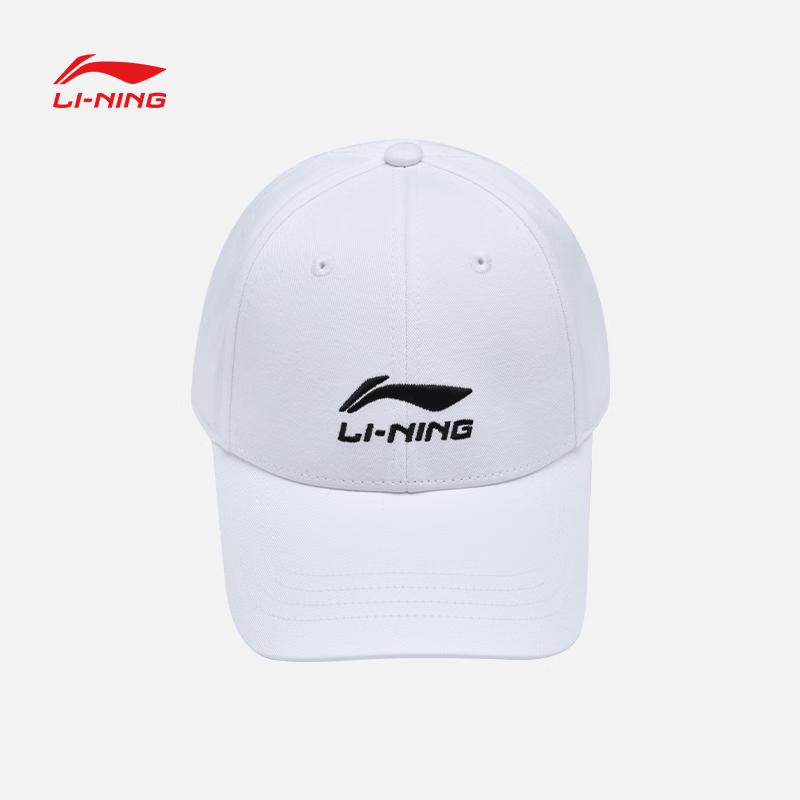 LI-NING Antibacterial Sun Protection Cotton Baseball Cap