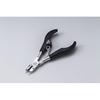 Takumi no Waza Stainless Steel Nipper Nail Clipper G-1001 Single Item