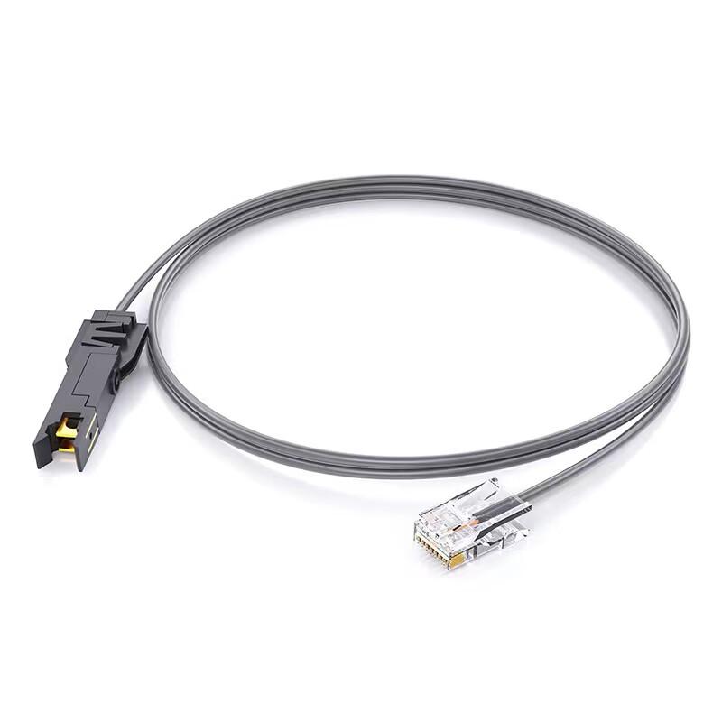 

Xuncheng YZ-1105 5M 110-Type Copper Patch Cable
