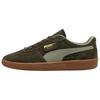 Palermo Green Yellow Gum Unisex Retro Terrace Casual Sneakers 396463-80