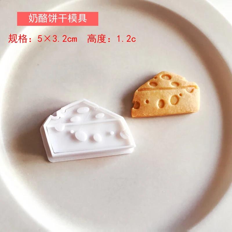 

Cute Mouse Eating Cheese Shaped Cookie Cutters Cartoon Animal Biscuits Moulds Stamps 3D PLA Fondant Embossing Baking Tools