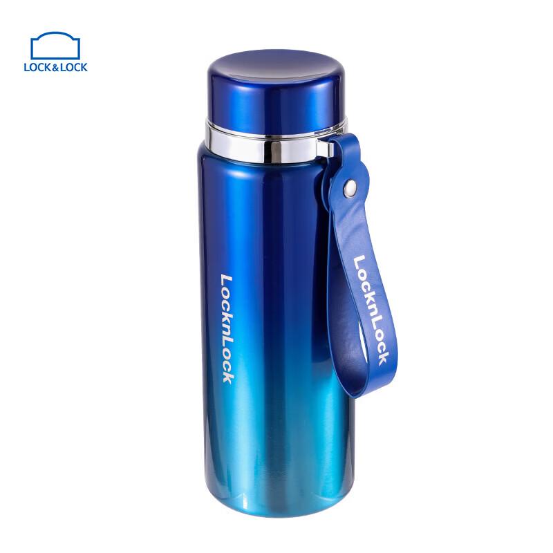 LOCKLOCK Starlight Energy Big Insulated Cup 810ml 810 мл lhc6686fu