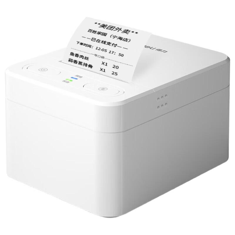 Deli Automatic Thermal Takeaway Printer