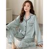 Pajamas Women's Spring and Autumn 100% Pure Cotton Long-sleeved Thin 1011 New Spring and Summer High-end Loungewear Set