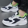 Large Size Men's Shoes Large Size 50 Sports Shoes Men's Summer Trendy Shoes Men's Fly-woven Breathable Wear-resistant Casual Shoes Men's