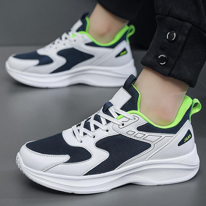 Large Size Men's Shoes Large Size 50 Sports Shoes Men's Summer Trendy Shoes Men's Fly-woven Breathable Wear-resistant Casual Shoes Men's