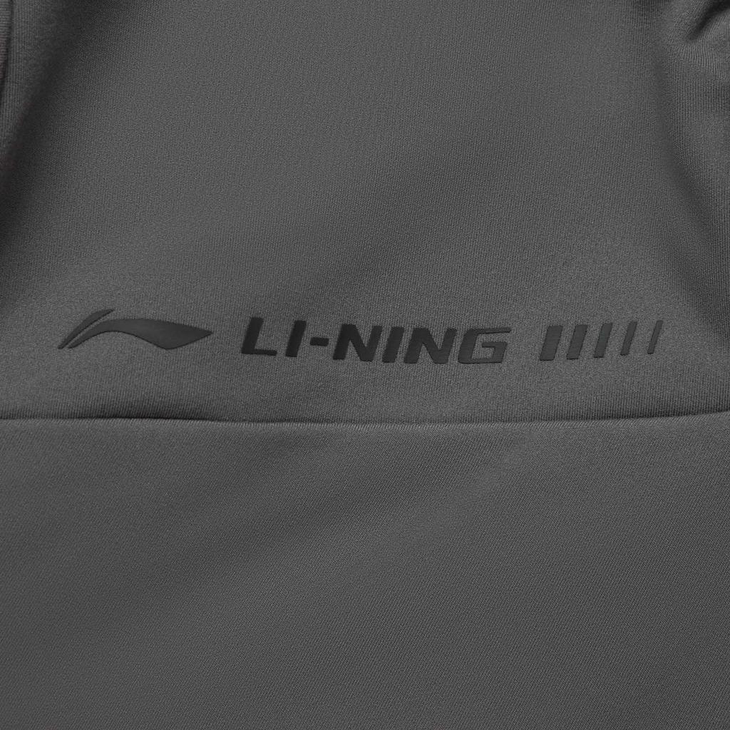 Li Ning Minimalist Stand Collar Brand Logo Letter Print Versatile Casual Comfortable Long Sleeve T-Shirt Men Tops ATLV365-2