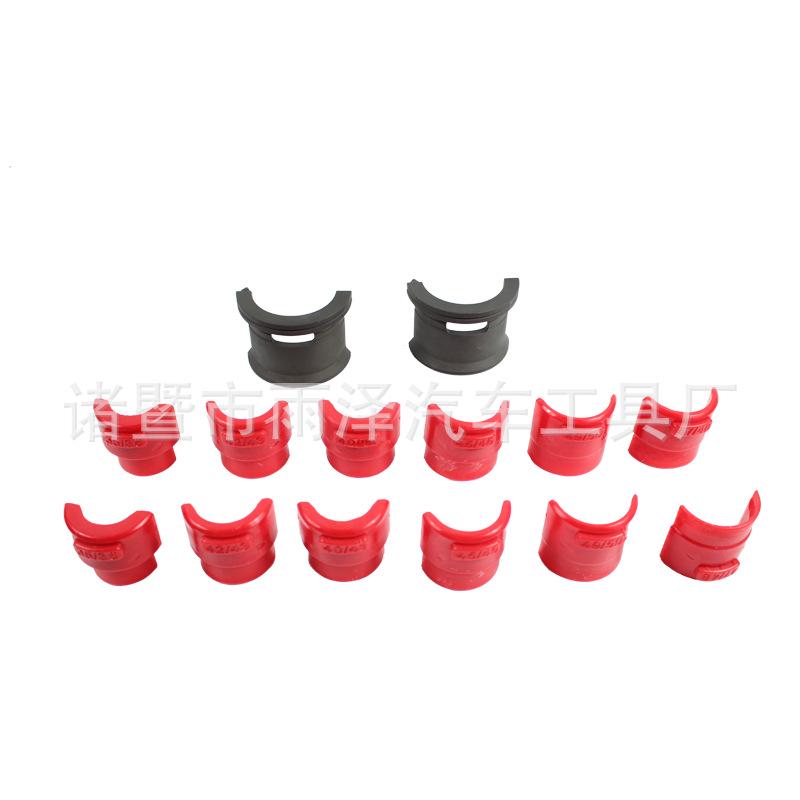 Universal 14-Piece Motorcycle Fork Seal Driver Kit (35-50MM)