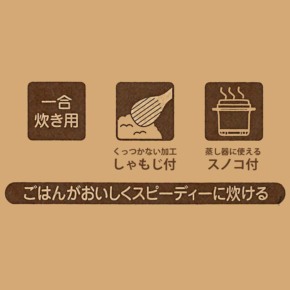 Skater Microwave Rice Cooker with Rice Snoopy and Peanuts 640ml Maker, 1-cup Capacity, Design, (UDG1)