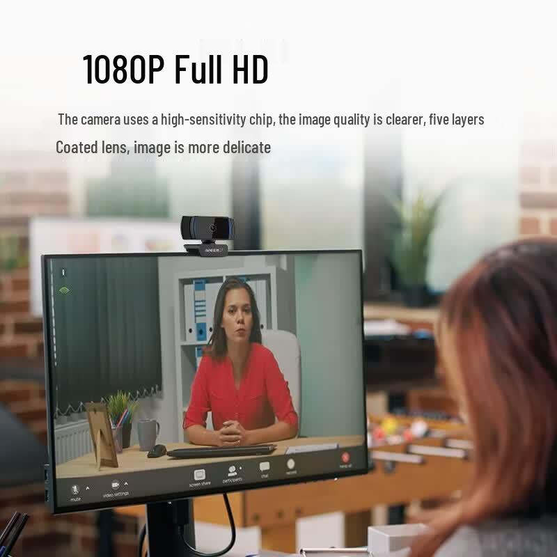 Aoni A10 1080P USB Webcam CN Plug (adapter Included)