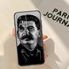 Russian Stalin Ussr Case For Xiaomi 14 15 Ultra 13T 14T 15T 17 Pro Max POCO X7 X5 X6 Pro F5 F6 F7 F8 Pro Coque