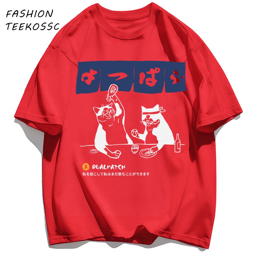 A Cat Drinking Late At Night Print Mens T Shirts Hip Hop AllMatch Tops Casual Cotton Clothes Oversized Crewneck Streetwear