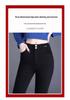 Jeans Skinny Negros de Cintura Alta para Mujer: Pantalones de lápiz adelgazantes, elásticos y que realzan el trasero para primavera/otoño