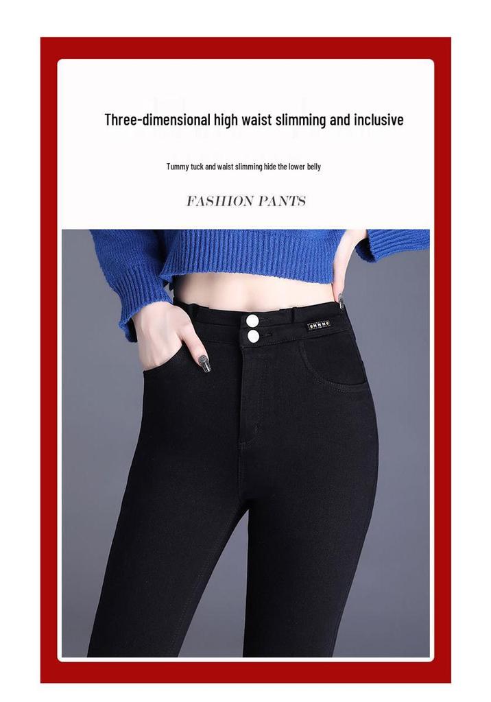 Jeans Skinny Negros de Cintura Alta para Mujer: Pantalones de lápiz adelgazantes, elásticos y que realzan el trasero para primavera/otoño