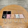 For Samsung Galaxy Z Flip7 5G Case Glitter DIY Heart Charm Phone Cover with Wrist Strap