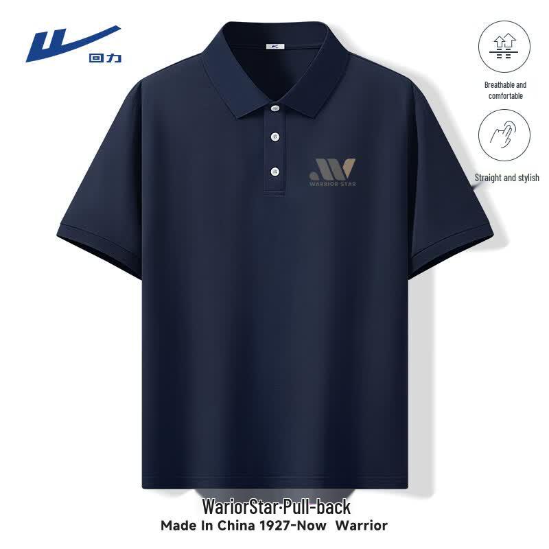 Warrior Men's Ice Silk Breathable Polo Shirt