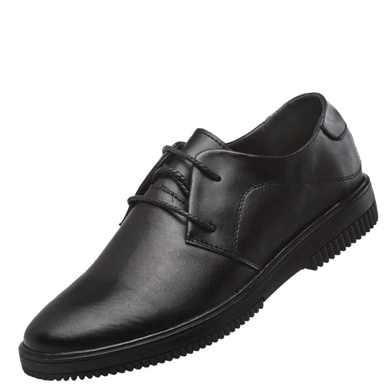 

Electrician Insulated Work Safety Shoes 43