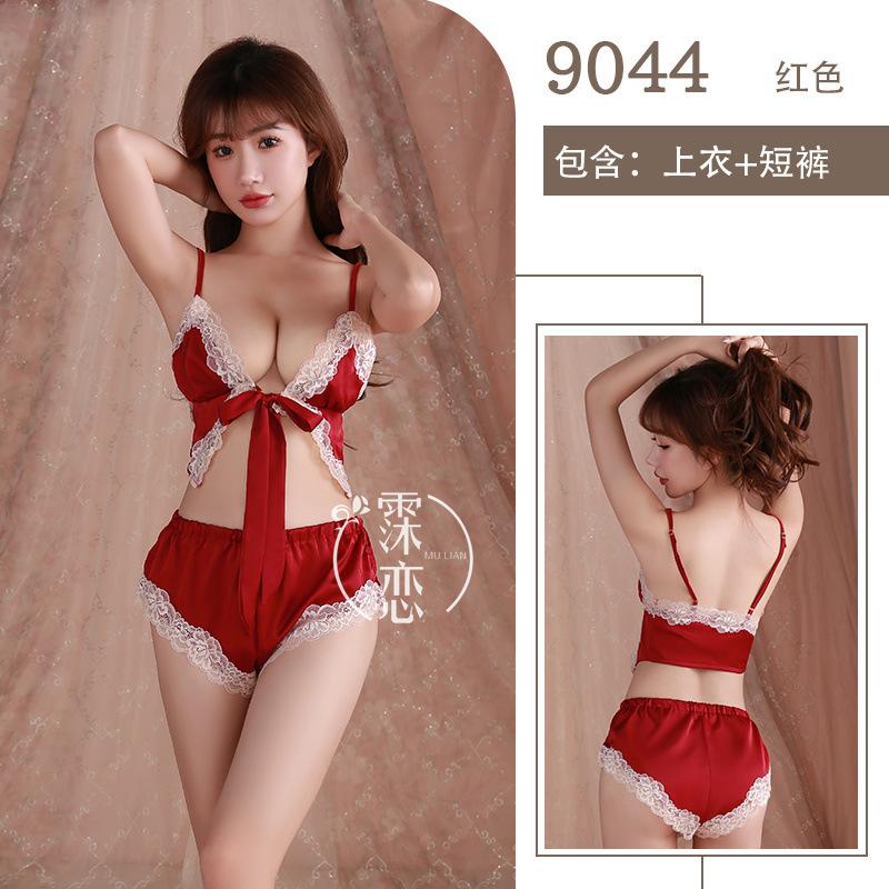 Sexy Lingerie Sexy Lace Ruffle Edge Seduction Teasing Pure Desire Cute Suspender Shorts Backless Loungewear