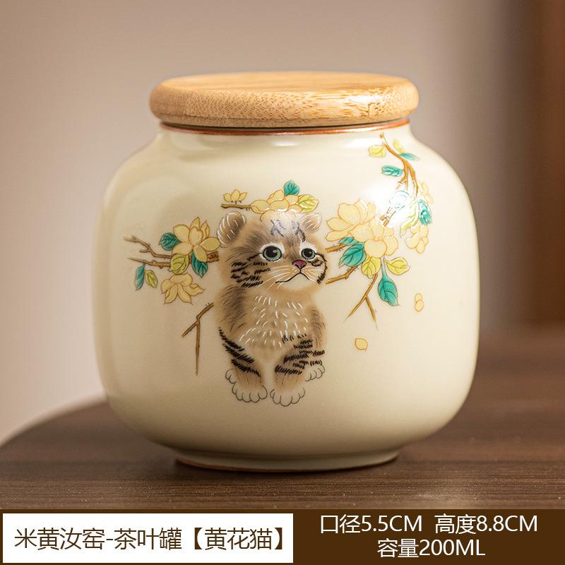 Vintage Ceramic Tea Jar Tea Storage Can Kitchen Sealing Jar Tea Box Sealed Storage Jar Candy Jars Household Teaware Accessories