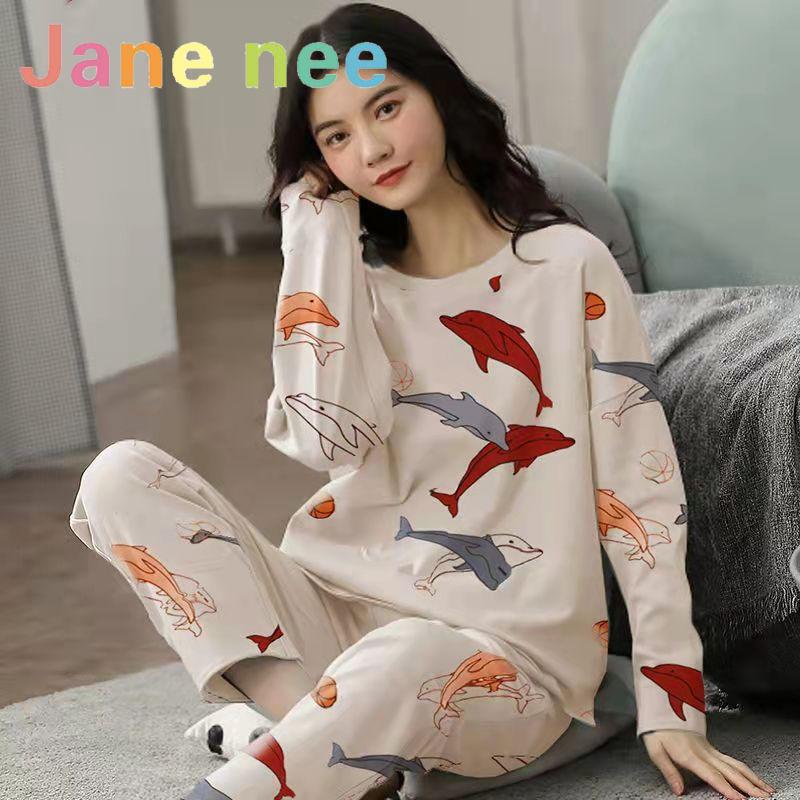 18 barev Nové zimní pyžamo, dámské, korejská verze, s dlouhým rukávem, domácí oblečení, volné, velká velikost, dvoudílný oblek, lze nosit venku