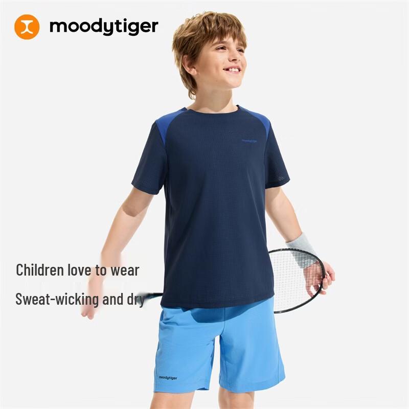 Moody Tiger Boys  Quick-Dry Patchwork Sport T-Shirt 120