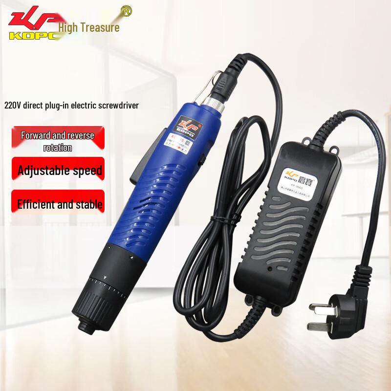 

Gaobao 220V Adjustable Speed Electric Screwdriver CN plug (adapter included)