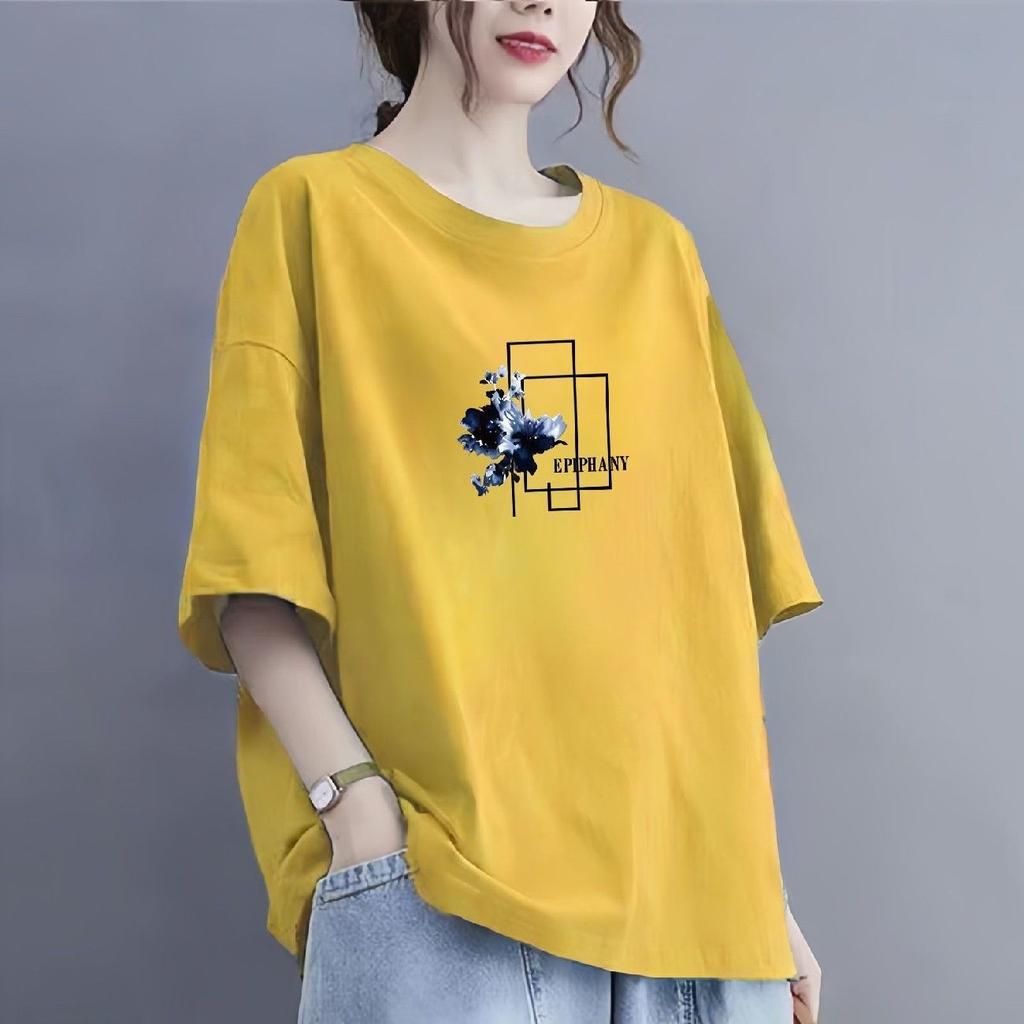 Εκπτώσεις: Κομψό Γυναικείο T-shirt με Κοντό Μανίκι και Σχέδιο, Χαλαρή Εφαρμογή με Στρογγυλή Λαιμόκοψη, Αδυνατιστικό και Νεανικό Look, Ιδανικό για Casual Ντύσιμο.
