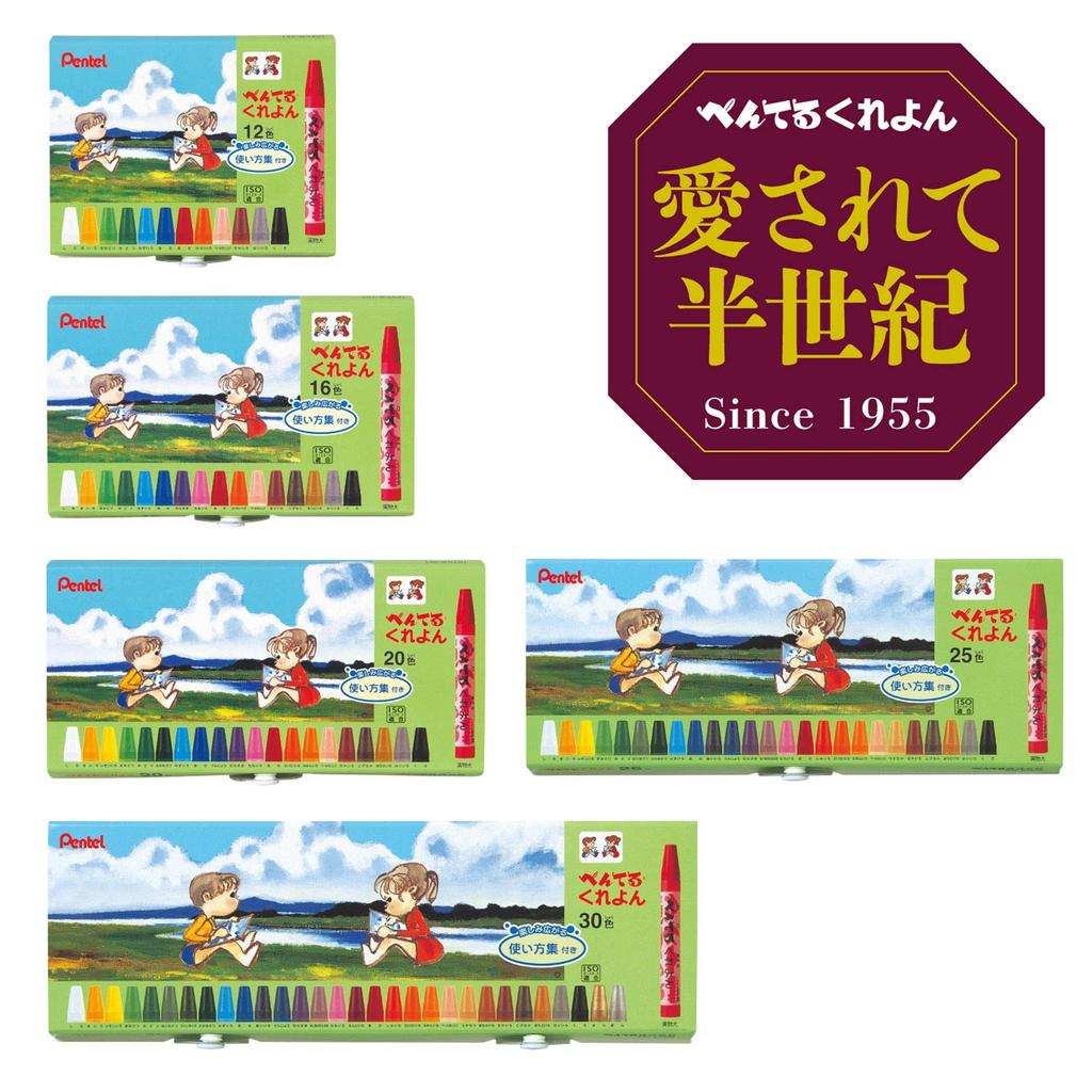 Pentel Crayon Set of 10 Red PTC-T11R