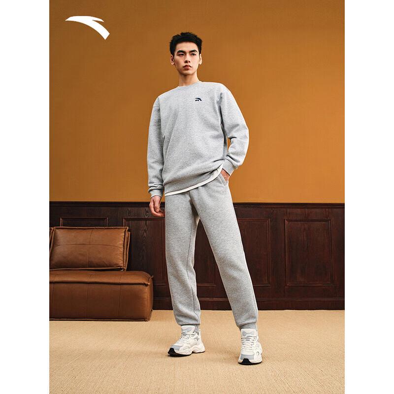 ANTA Men s Motion Tech Tapered Sweatpants 2XL