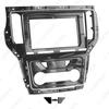 2016 Roewe RX5 LHD 10.1" Navigation Faceplate Audio Panel Bezel