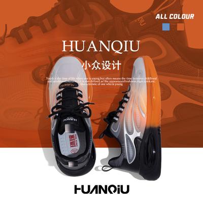 Global Shoes Spring Men's Breathable Mesh Sports Shoes Men's New Student Versatile Casual Running Shoes ZHQ6322N