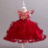 Children's Princess Dresses Gowns Flower Girl Sequins Pom Pom Dresses Walking Show Performance Clothing Girls Lace Dresses  Girl's Favourite Dress
