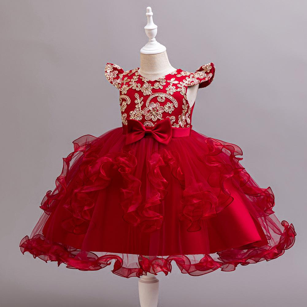Children's Princess Dresses Gowns Flower Girl Sequins Pom Pom Dresses Walking Show Performance Clothing Girls Lace Dresses  Girl's Favourite Dress
